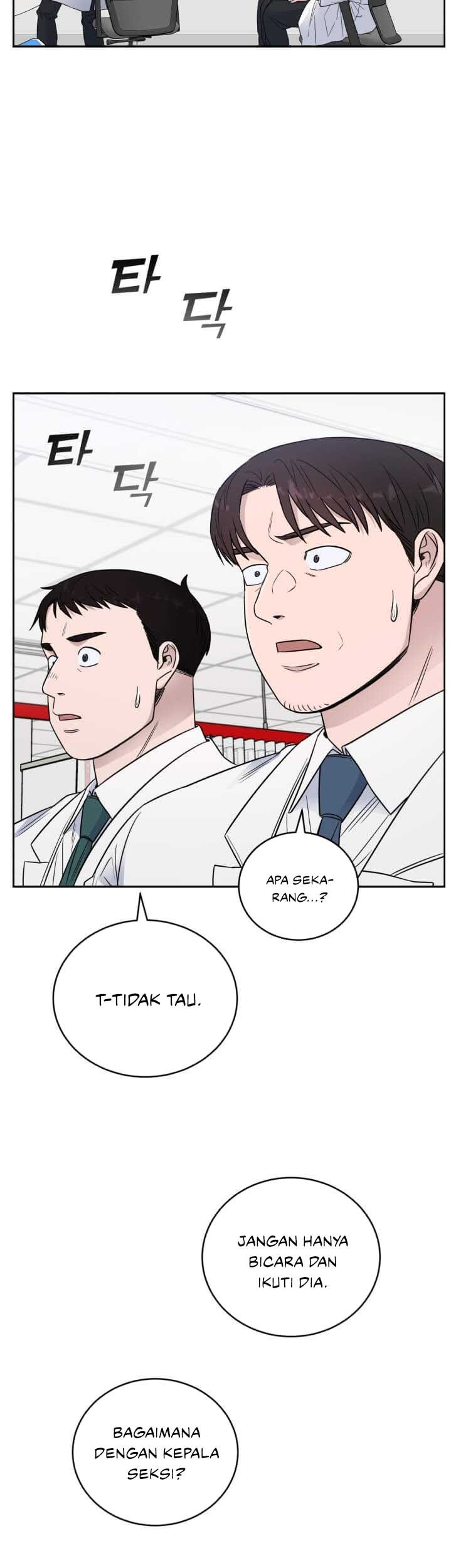 A.I Doctor Chapter 59 page 47