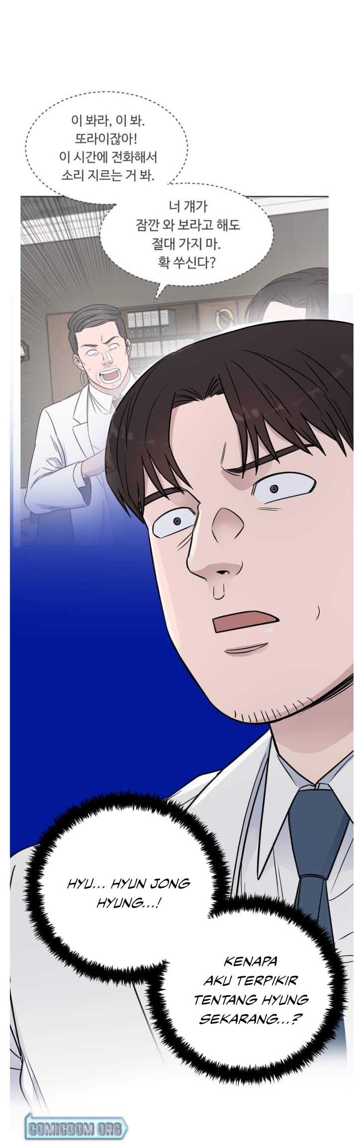 A.I Doctor Chapter 59 page 50