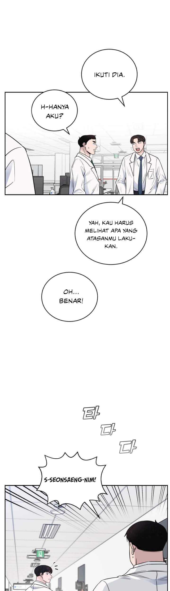 A.I Doctor Chapter 59 page 51
