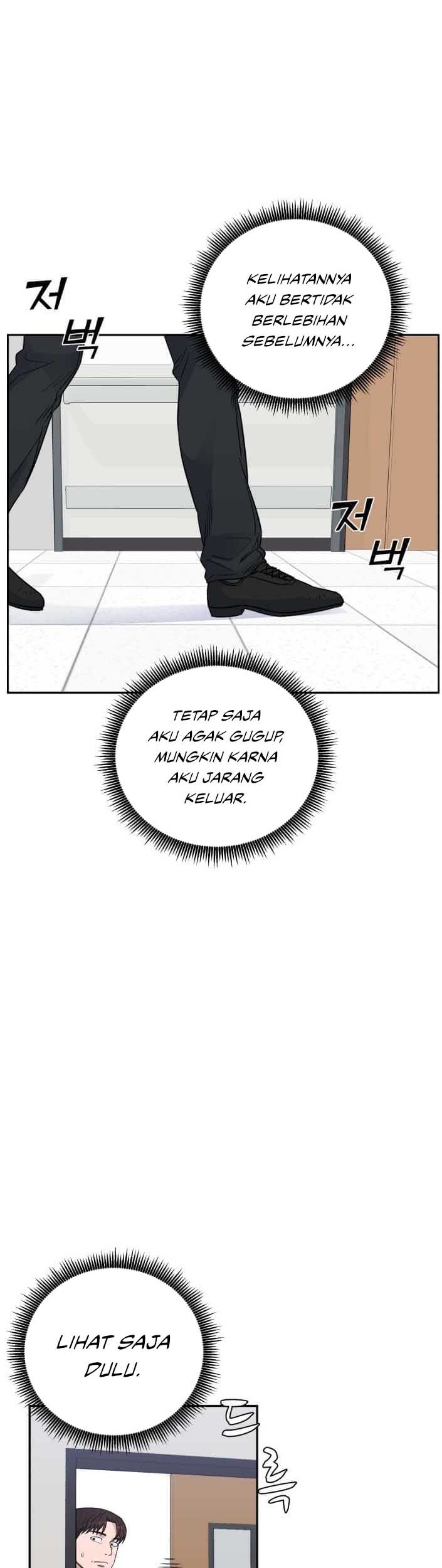 A.I Doctor Chapter 59 page 54