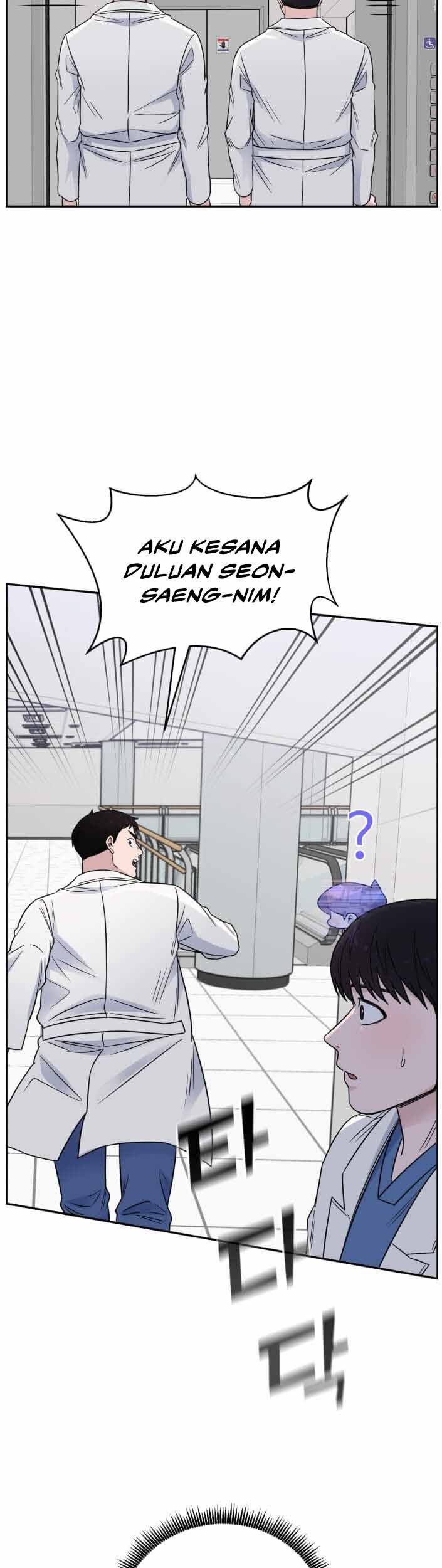 A.I Doctor Chapter 58 page 20