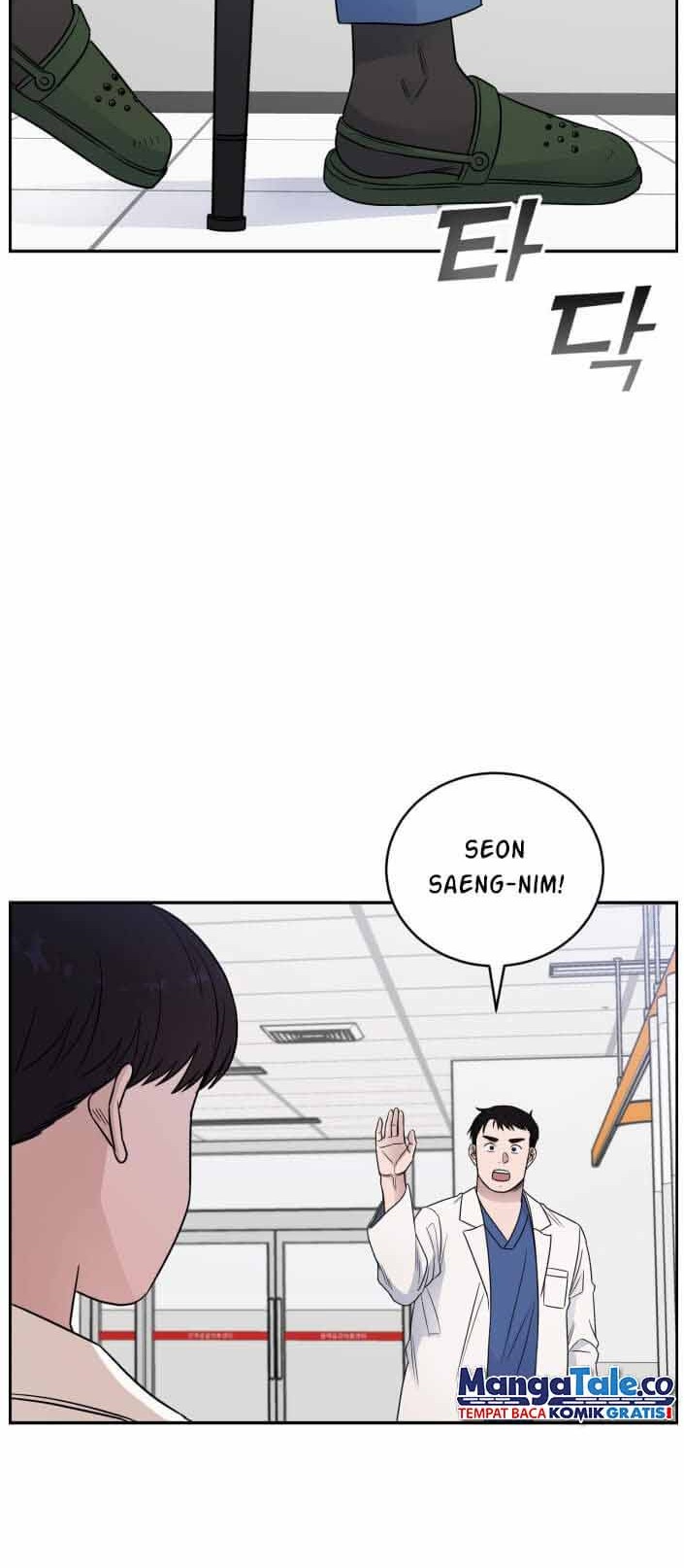 A.I Doctor Chapter 58 page 23