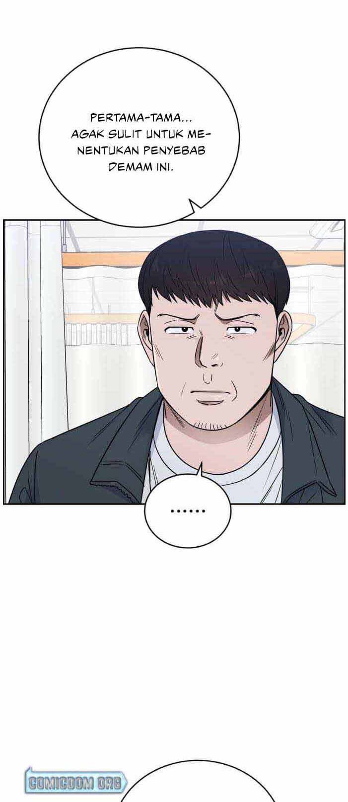 A.I Doctor Chapter 58 page 33