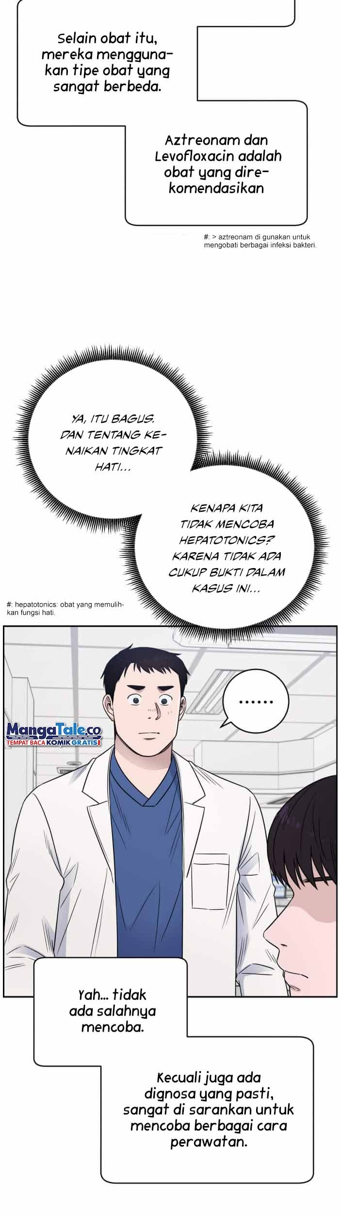 A.I Doctor Chapter 58 page 42