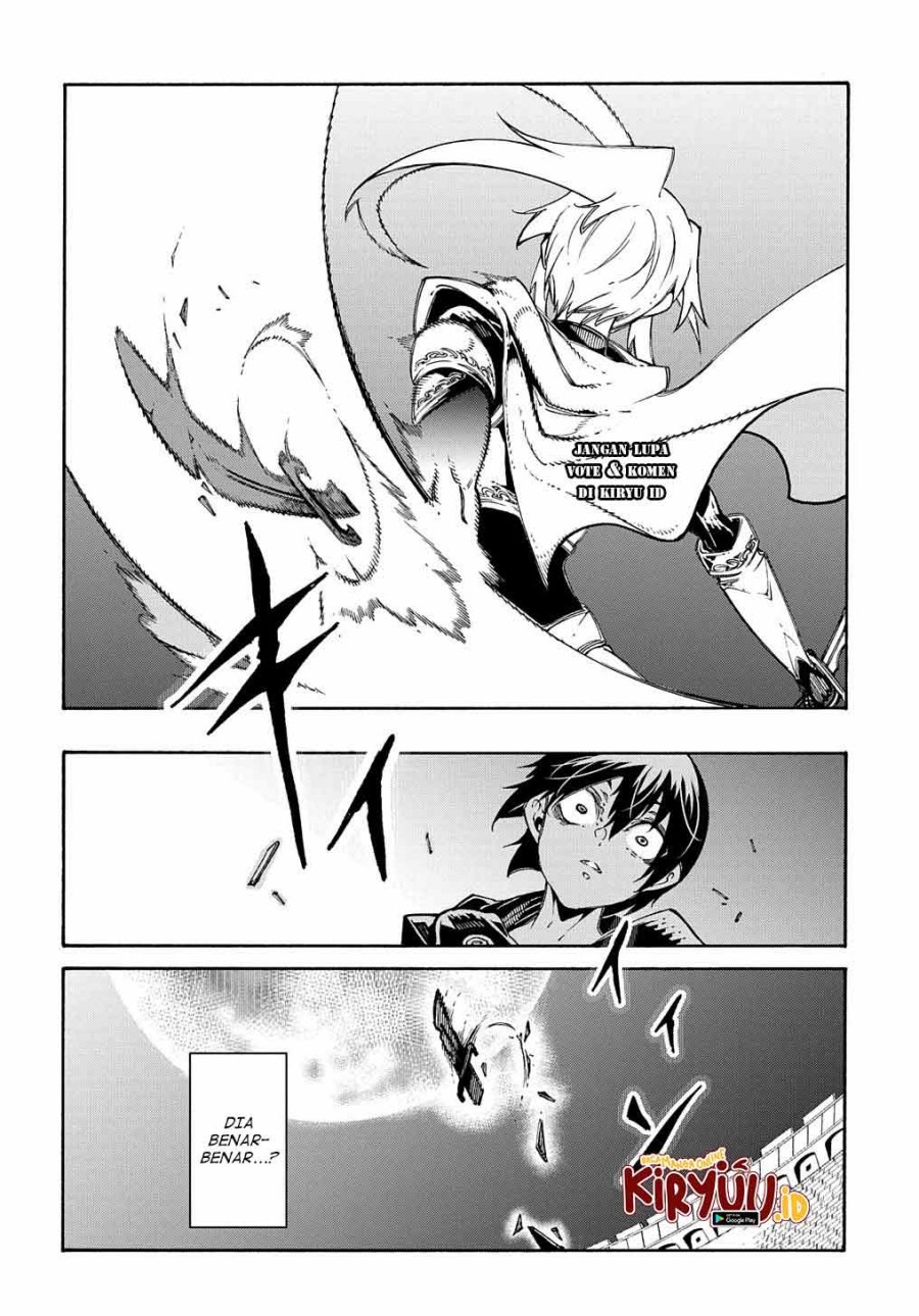 Meccha Shoukan Sareta Ken Chapter 22 page 17