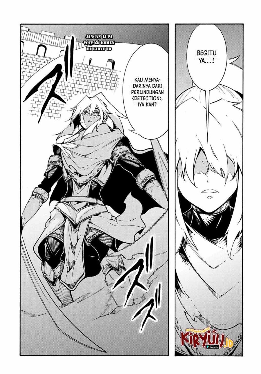 Meccha Shoukan Sareta Ken Chapter 22 page 20