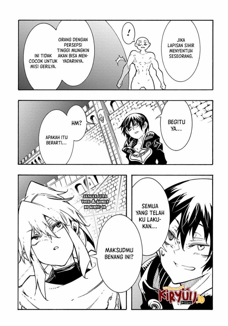 Meccha Shoukan Sareta Ken Chapter 22 page 24