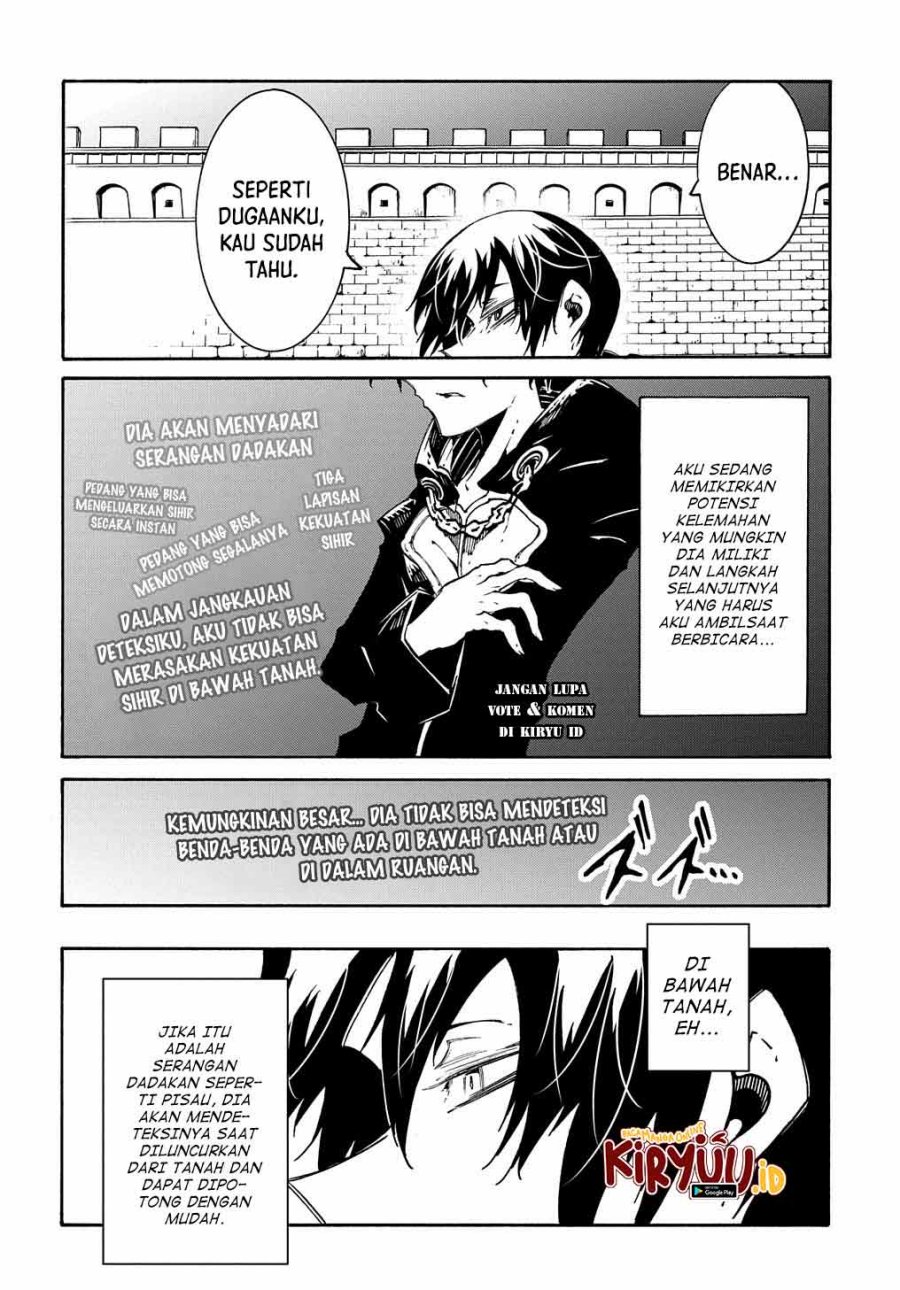 Meccha Shoukan Sareta Ken Chapter 22 page 25