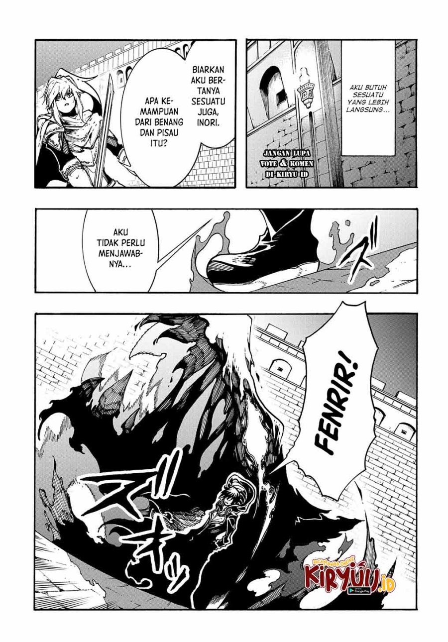 Meccha Shoukan Sareta Ken Chapter 22 page 26