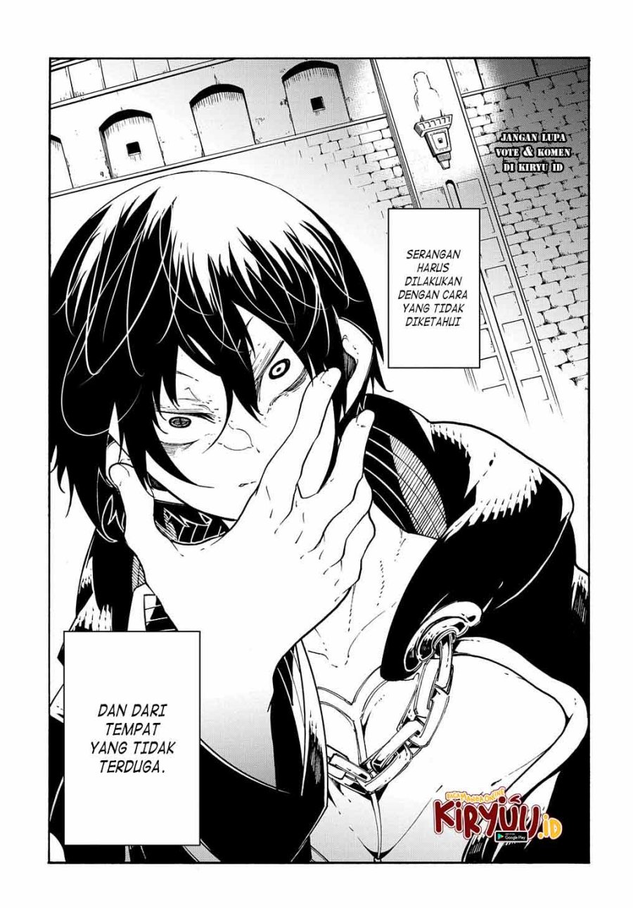Meccha Shoukan Sareta Ken Chapter 22 page 32