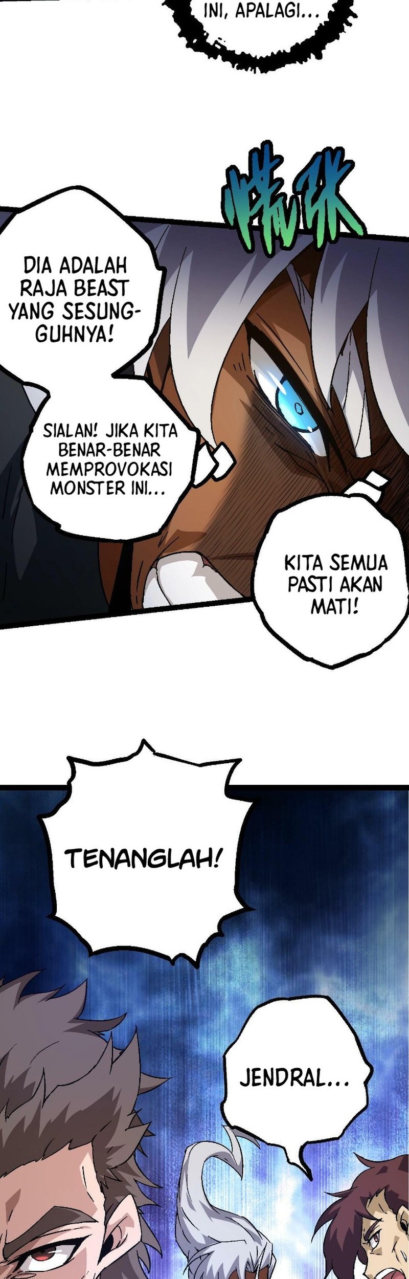 Evolution Begins With A Big Tree Chapter 78 page 22