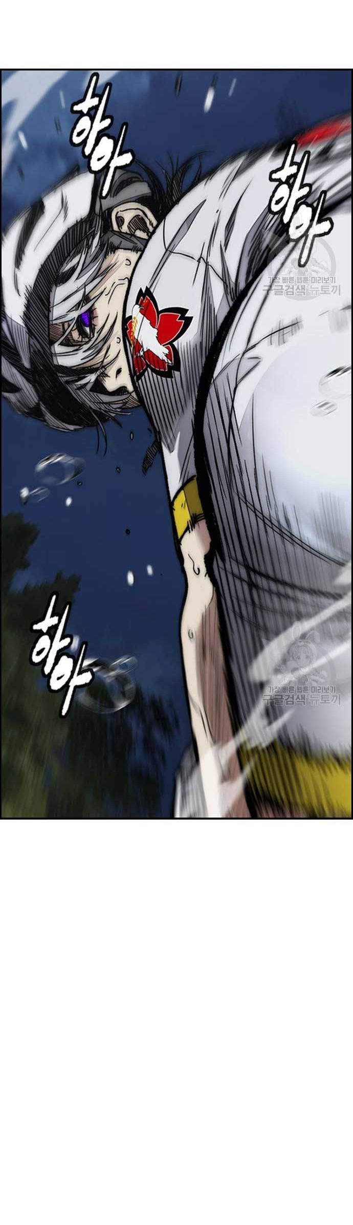 Wind Breaker Chapter 451 page 28