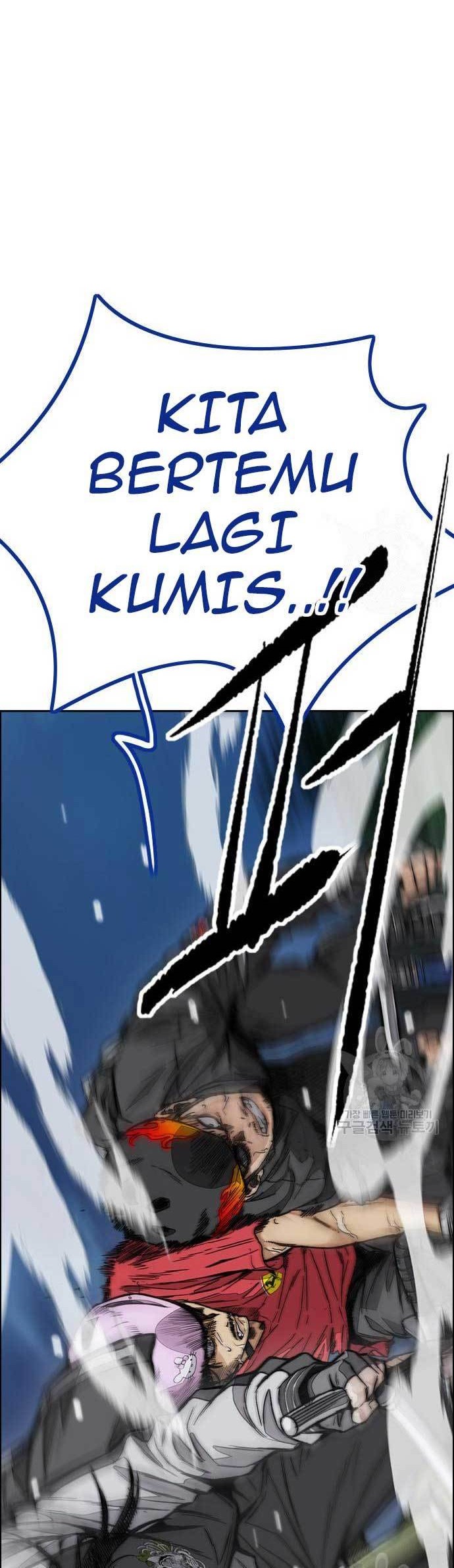 Wind Breaker Chapter 451 page 56
