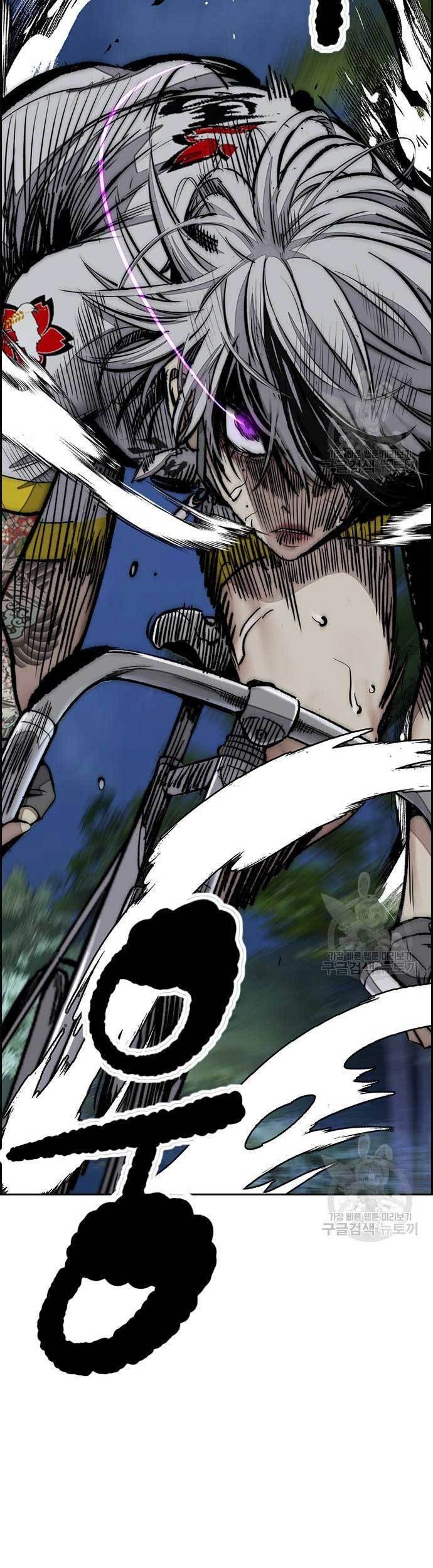 Wind Breaker Chapter 451 page 67