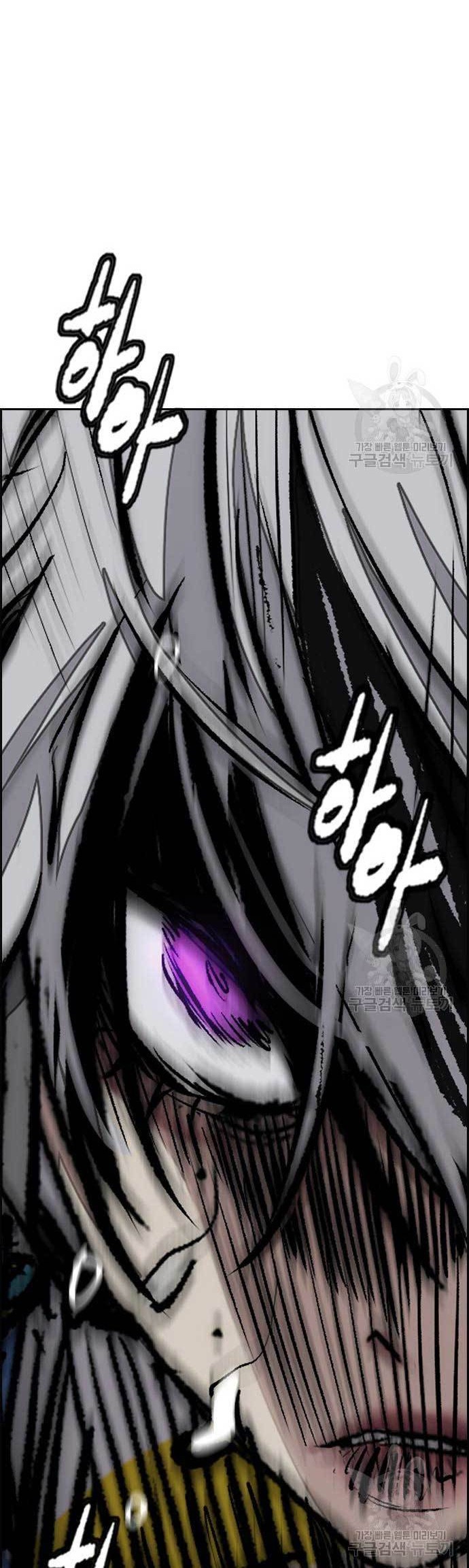 Wind Breaker Chapter 451 page 68