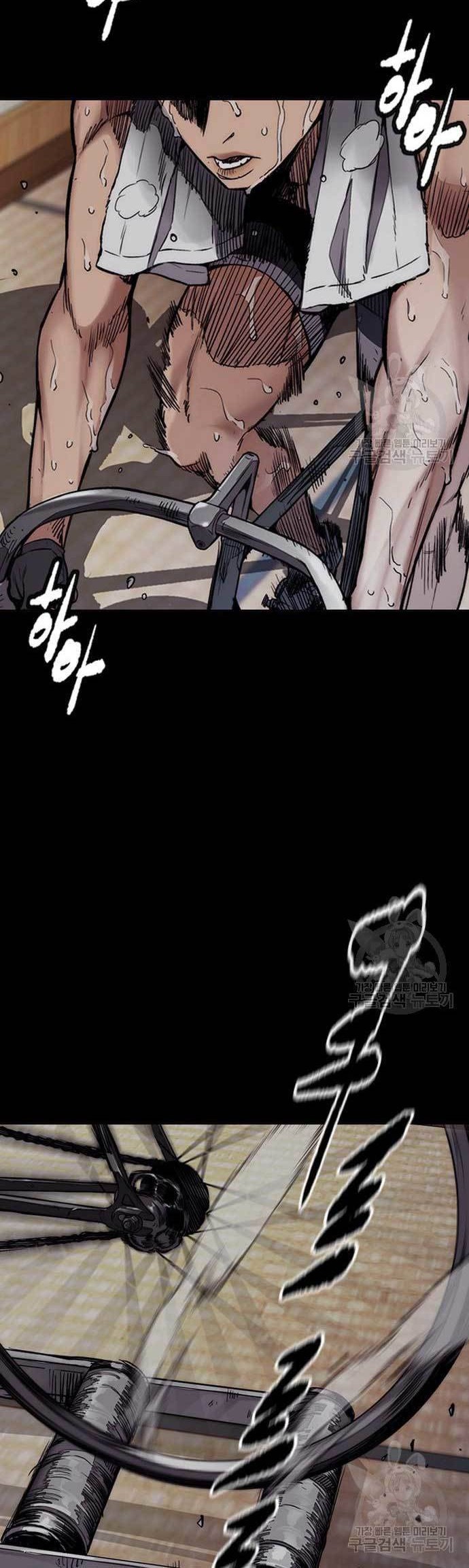 Wind Breaker Chapter 451 page 70
