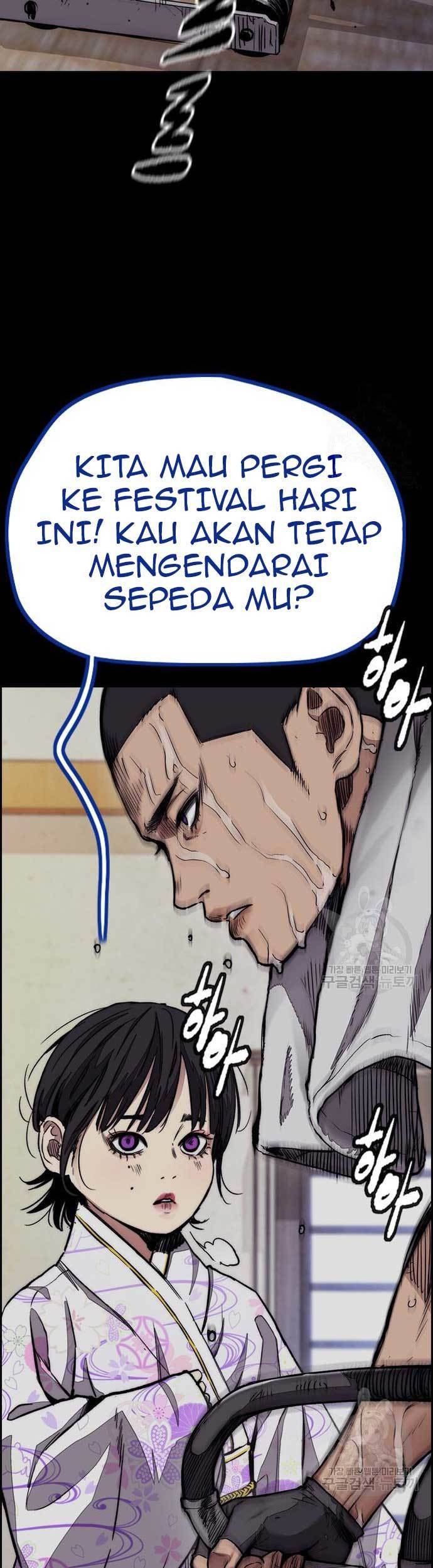 Wind Breaker Chapter 451 page 71