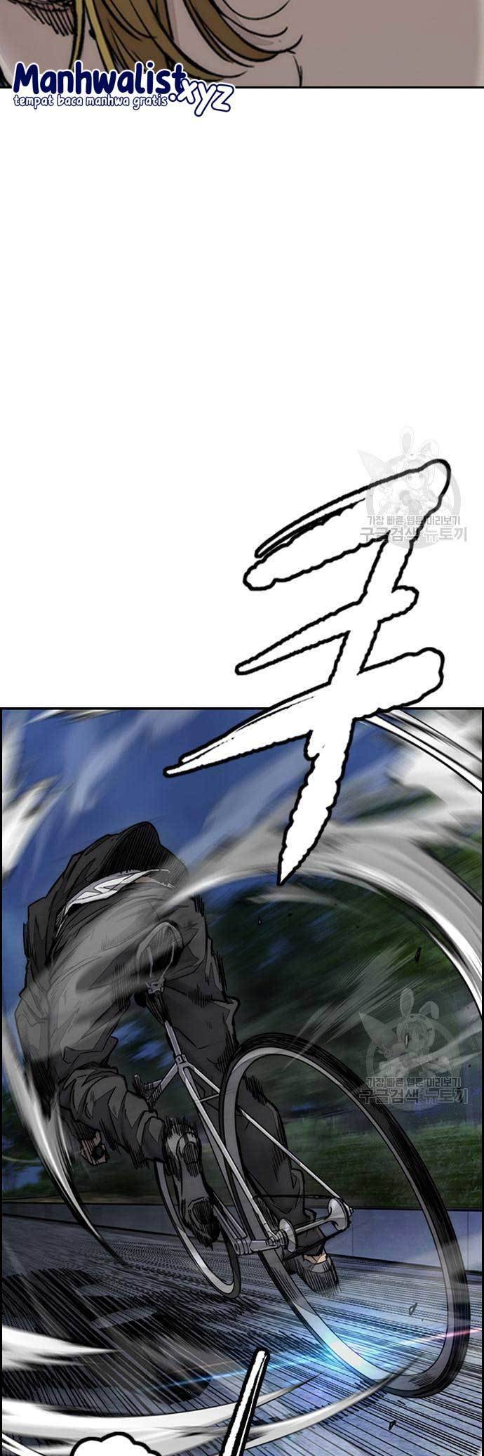 Wind Breaker Chapter 451 page 97