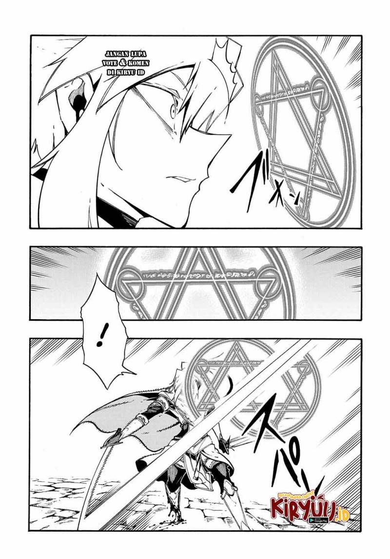 Meccha Shoukan Sareta Ken Chapter 23 page 21