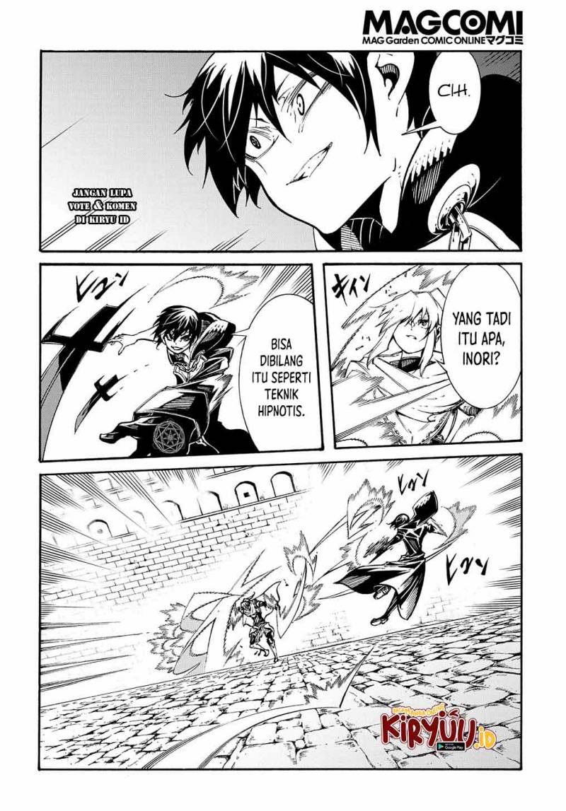 Meccha Shoukan Sareta Ken Chapter 23 page 22