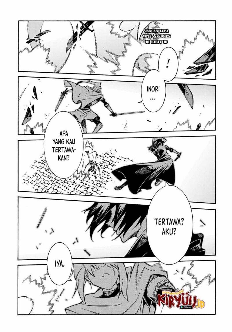 Meccha Shoukan Sareta Ken Chapter 23 page 23