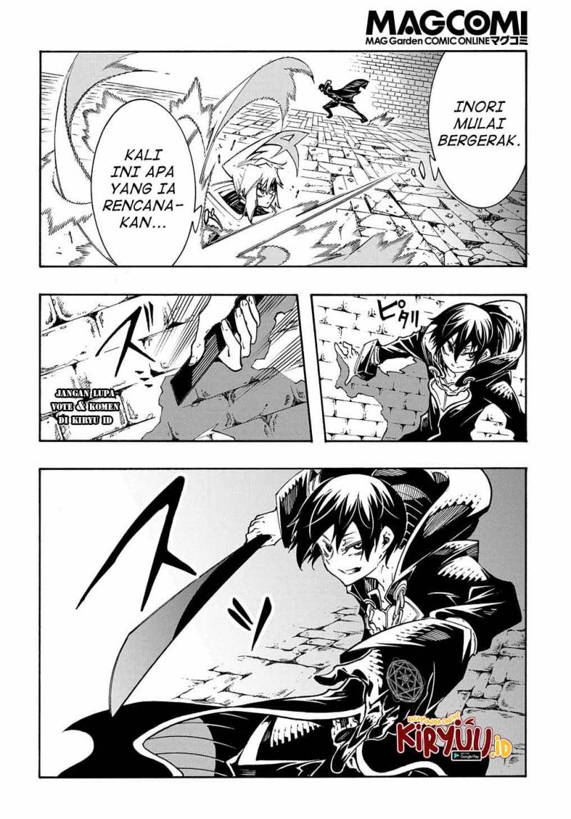 Meccha Shoukan Sareta Ken Chapter 23 page 5