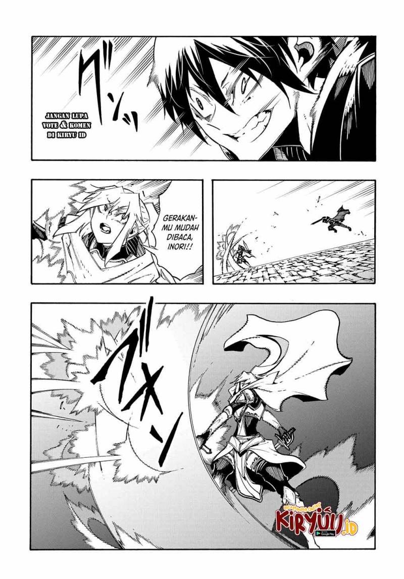 Meccha Shoukan Sareta Ken Chapter 23 page 6