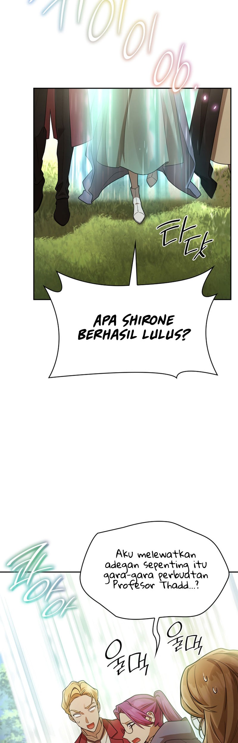 Infinite Mage Chapter 39 page 38