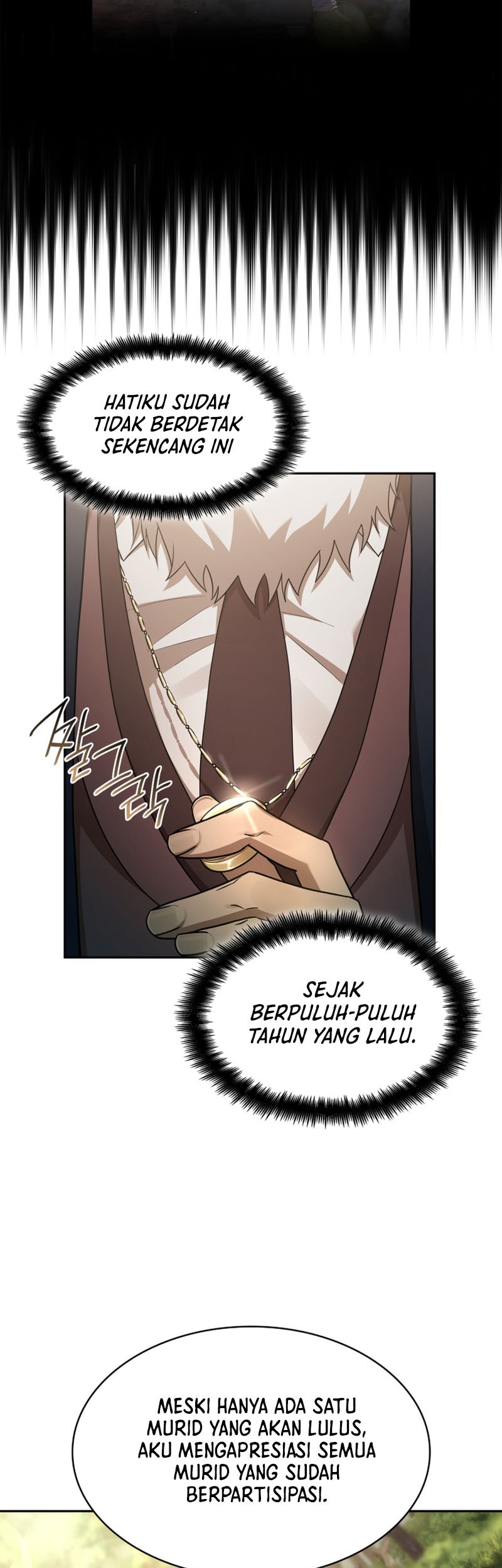 Infinite Mage Chapter 39 page 47