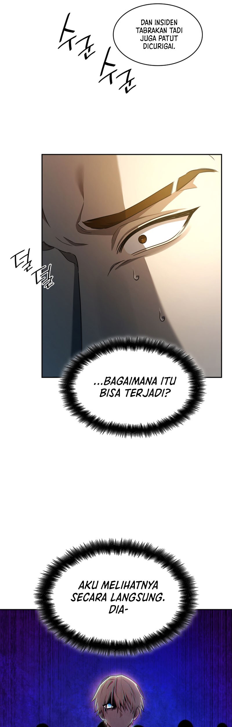 Infinite Mage Chapter 39 page 51