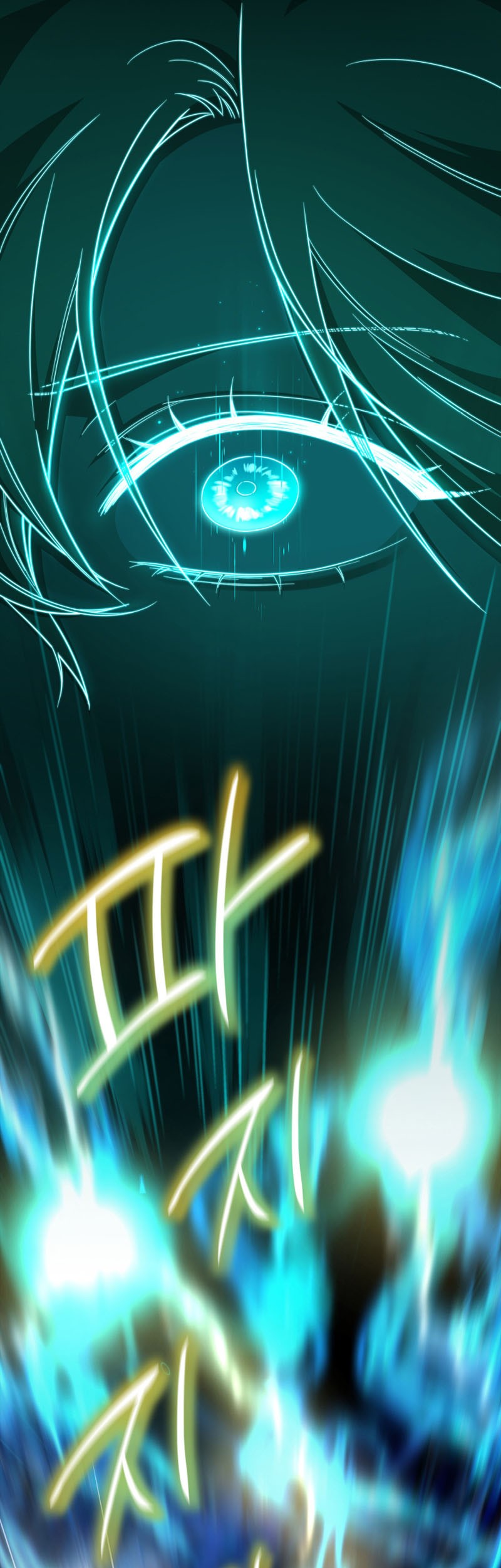 Infinite Mage Chapter 39 page 14