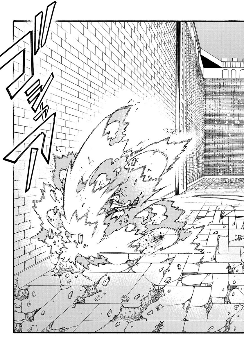 Meccha Shoukan Sareta Ken Chapter 25 page 16