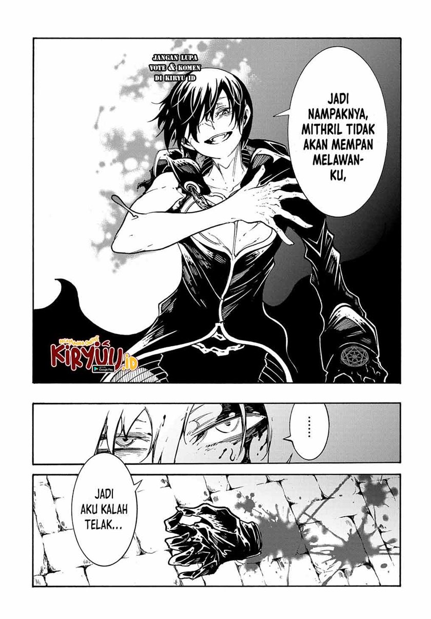 Meccha Shoukan Sareta Ken Chapter 25 page 22