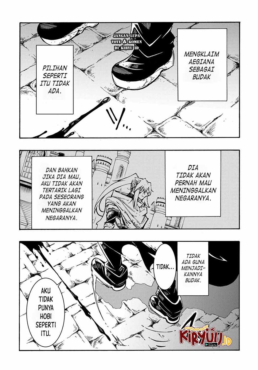 Meccha Shoukan Sareta Ken Chapter 25 page 26