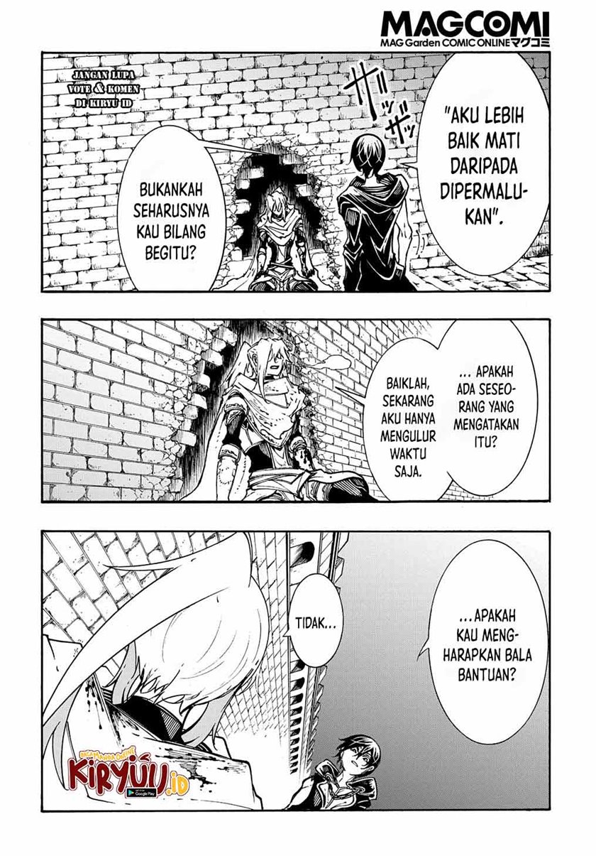 Meccha Shoukan Sareta Ken Chapter 25 page 27