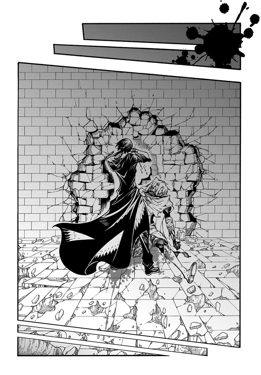 Meccha Shoukan Sareta Ken Chapter 25 page 31