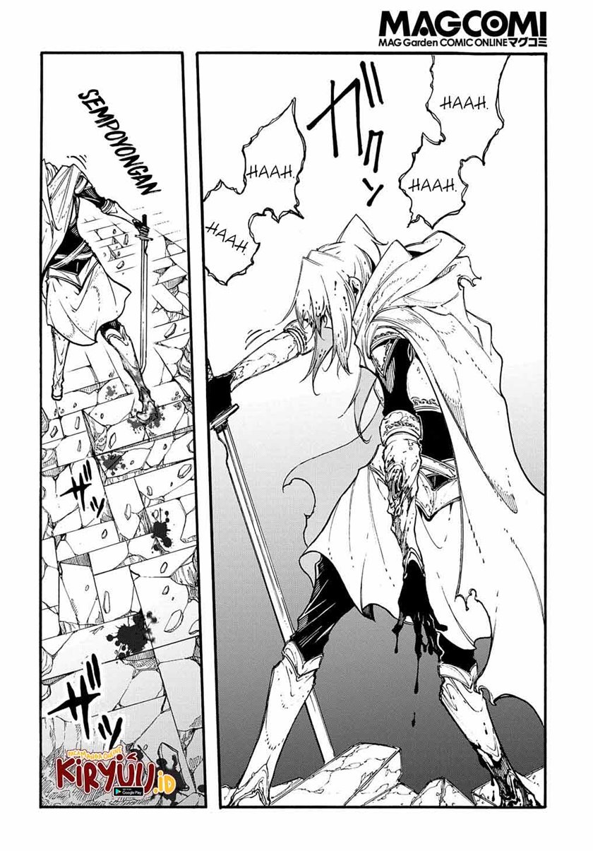 Meccha Shoukan Sareta Ken Chapter 25 page 7
