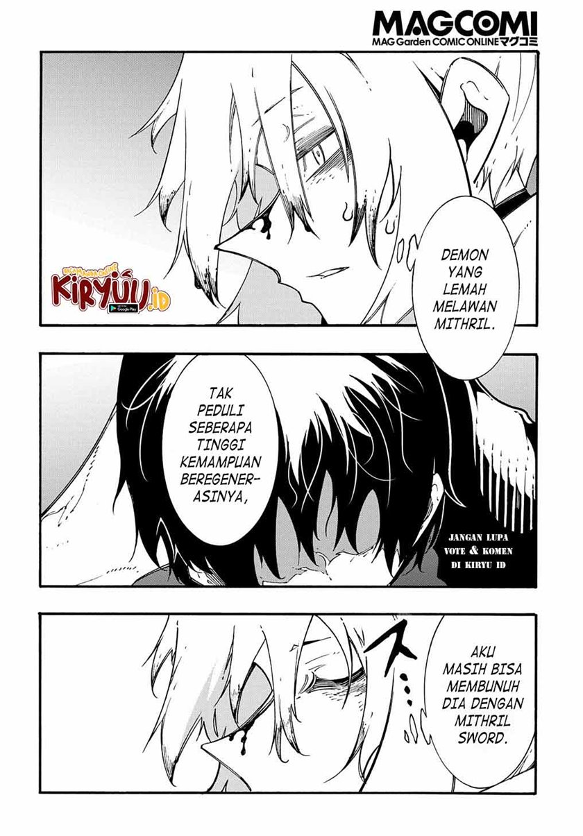 Meccha Shoukan Sareta Ken Chapter 25 page 9