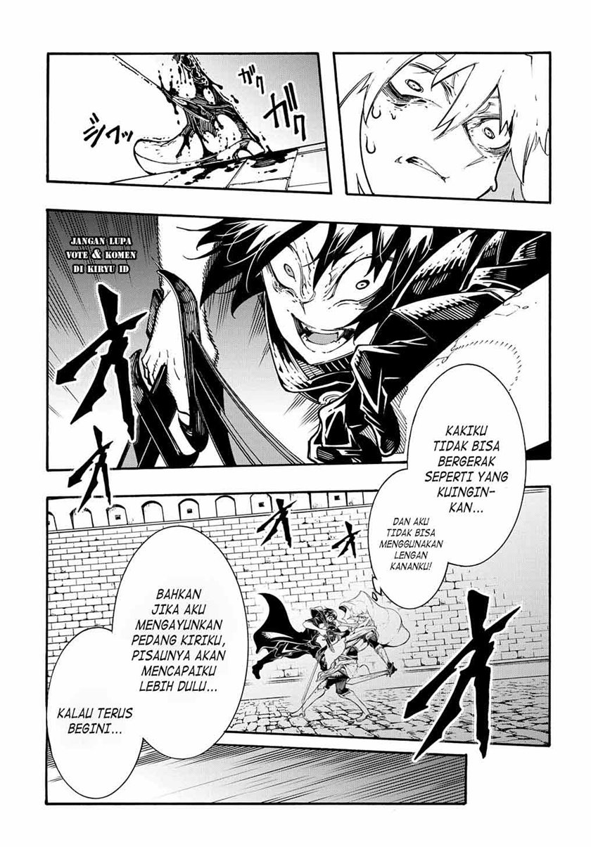 Meccha Shoukan Sareta Ken Chapter 24 page 12