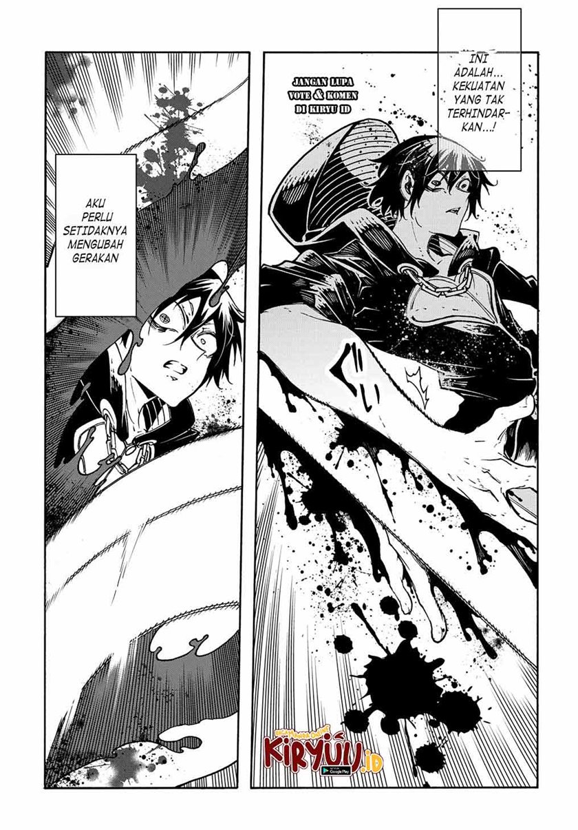 Meccha Shoukan Sareta Ken Chapter 24 page 16