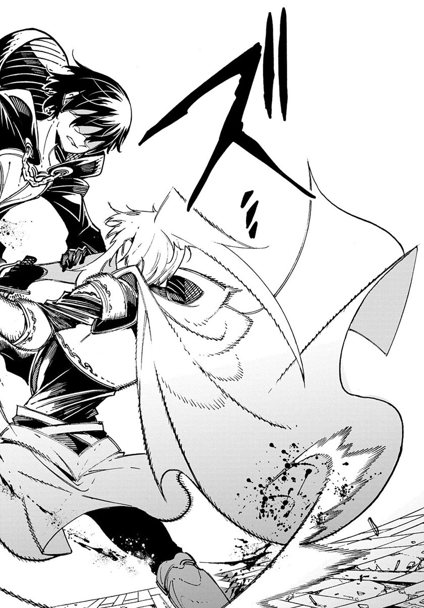 Meccha Shoukan Sareta Ken Chapter 24 page 17