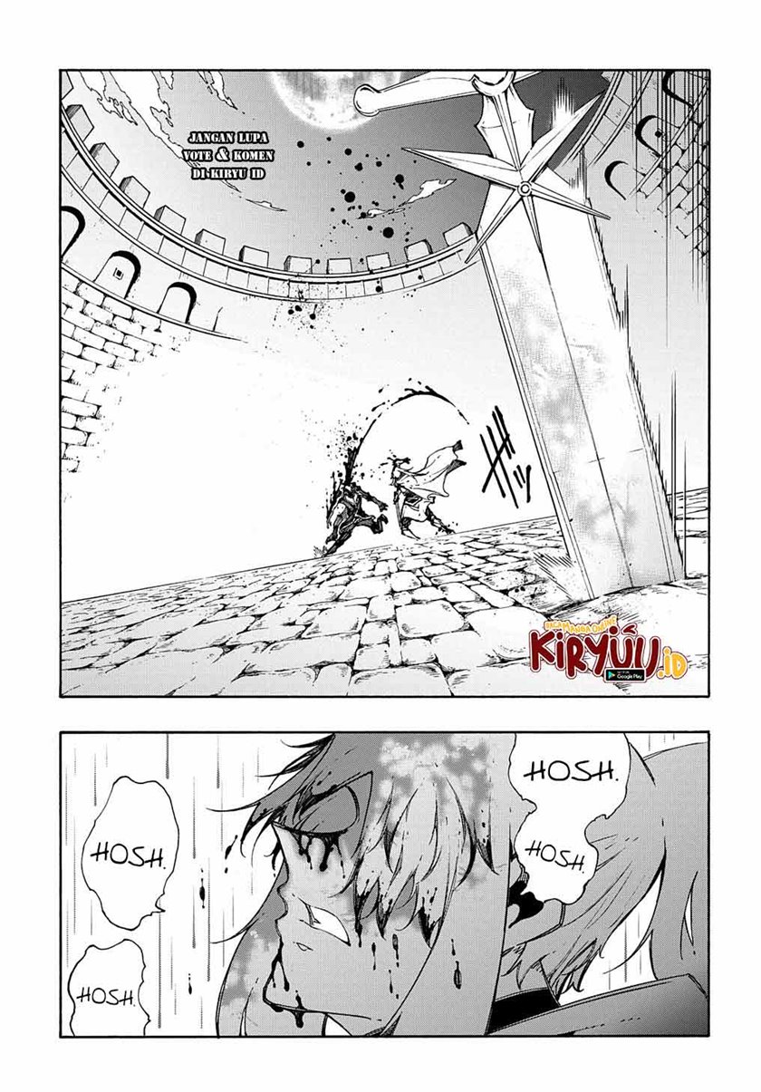 Meccha Shoukan Sareta Ken Chapter 24 page 22