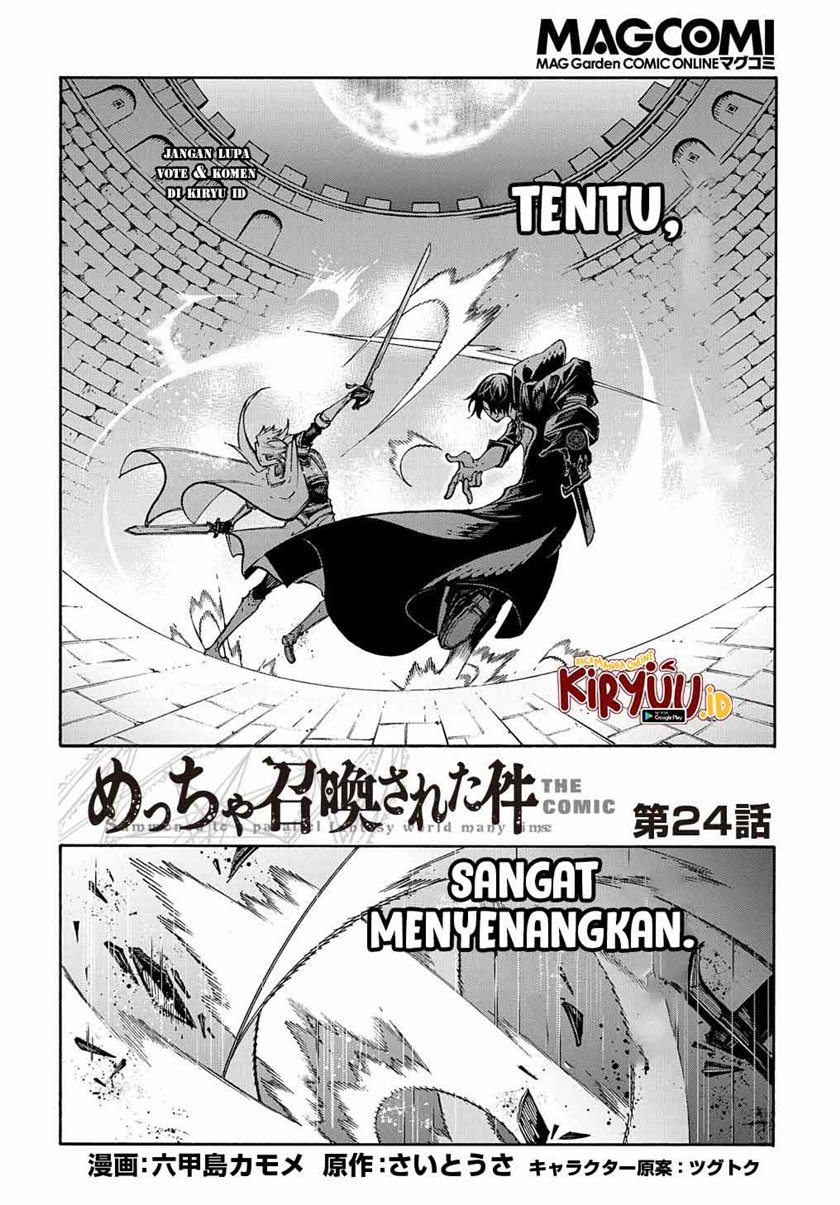 Meccha Shoukan Sareta Ken Chapter 24 page 3