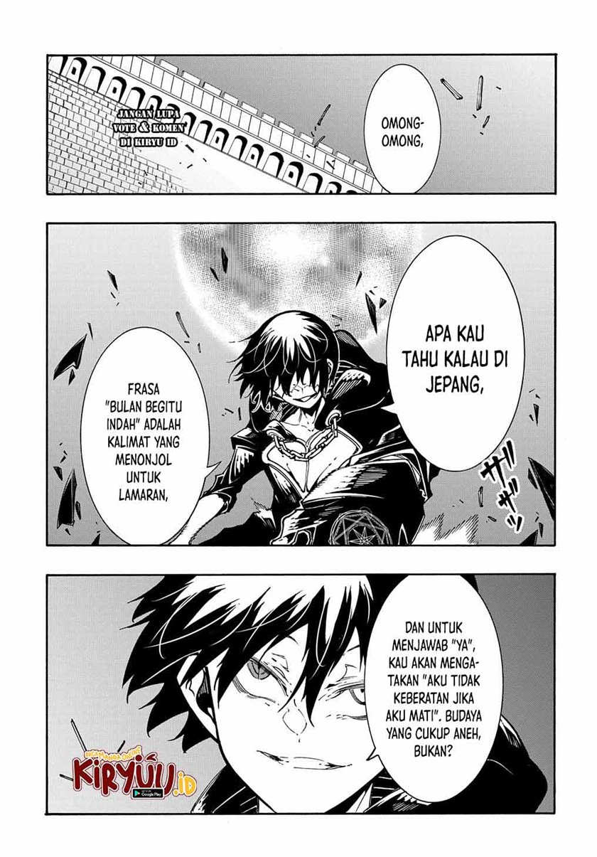 Meccha Shoukan Sareta Ken Chapter 24 page 4