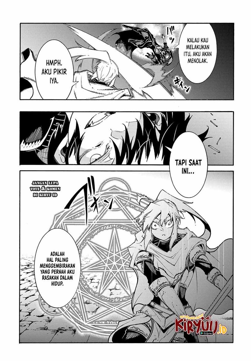 Meccha Shoukan Sareta Ken Chapter 24 page 6
