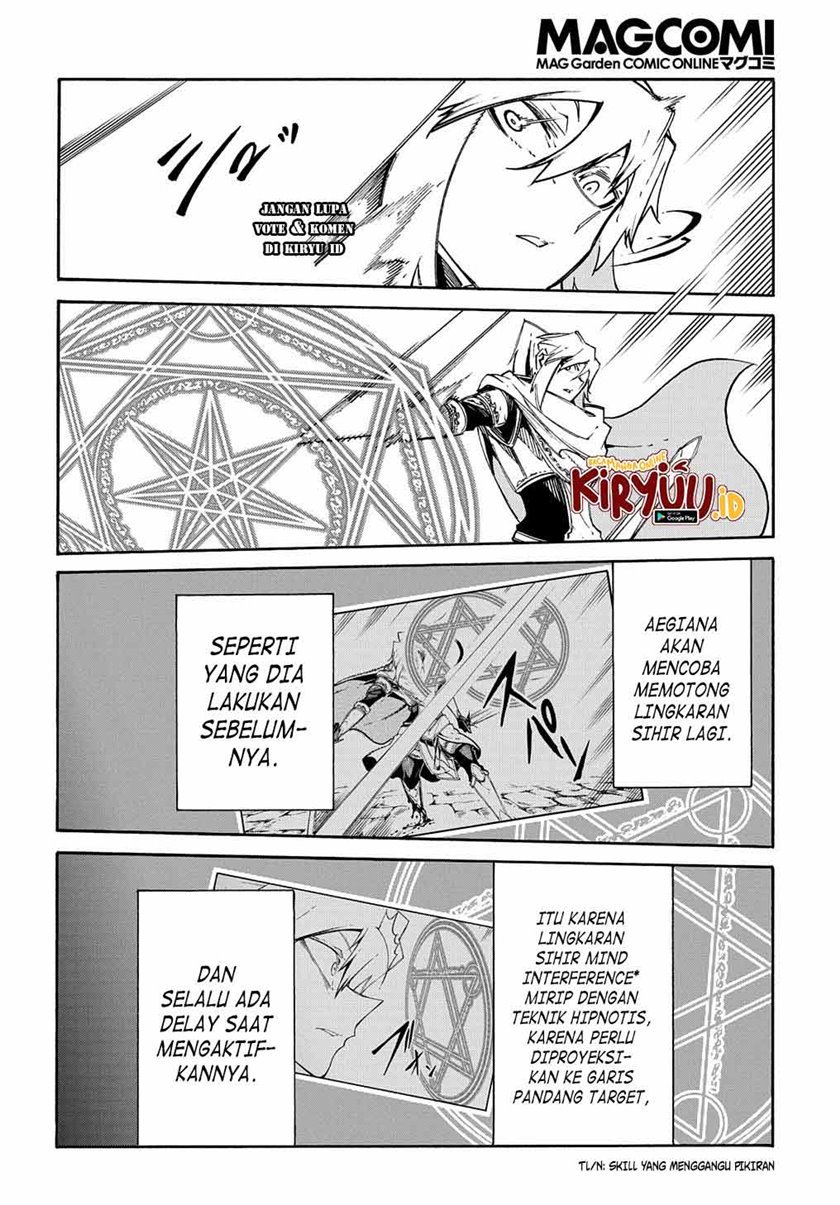 Meccha Shoukan Sareta Ken Chapter 24 page 7