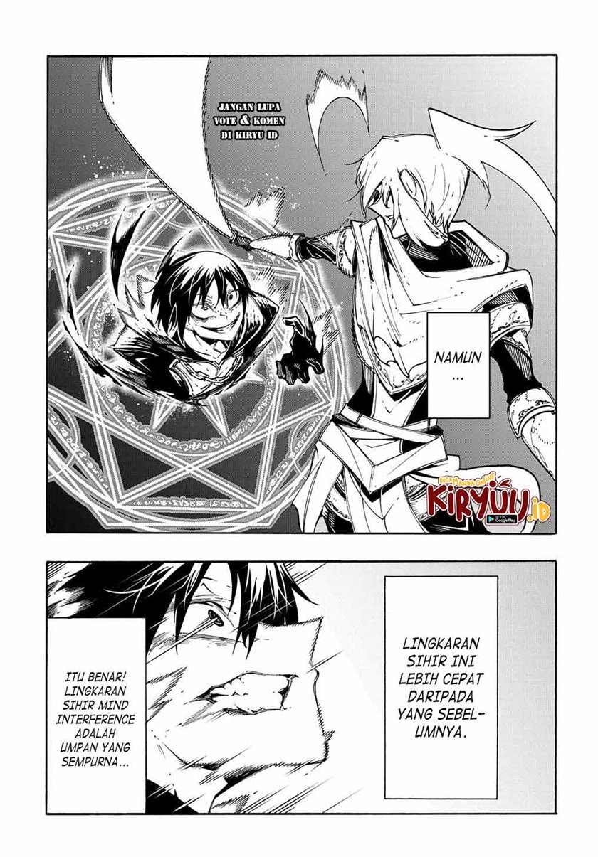 Meccha Shoukan Sareta Ken Chapter 24 page 8