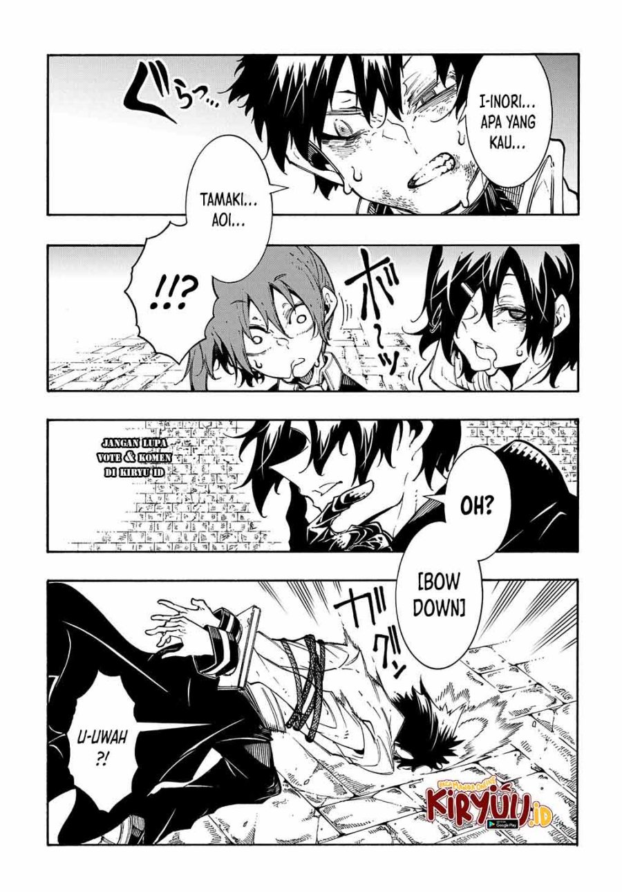 Meccha Shoukan Sareta Ken Chapter 26 page 10