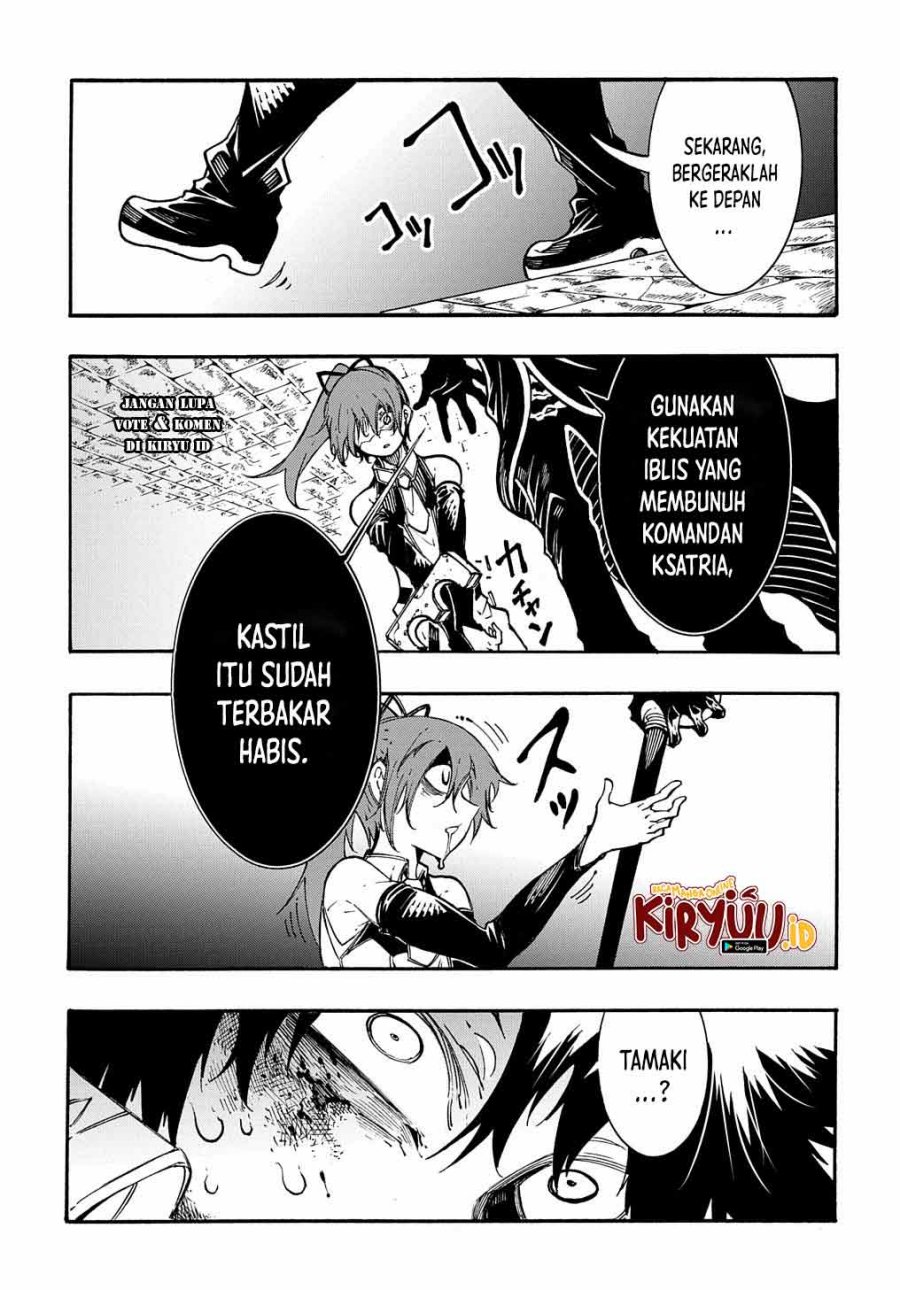 Meccha Shoukan Sareta Ken Chapter 26 page 12