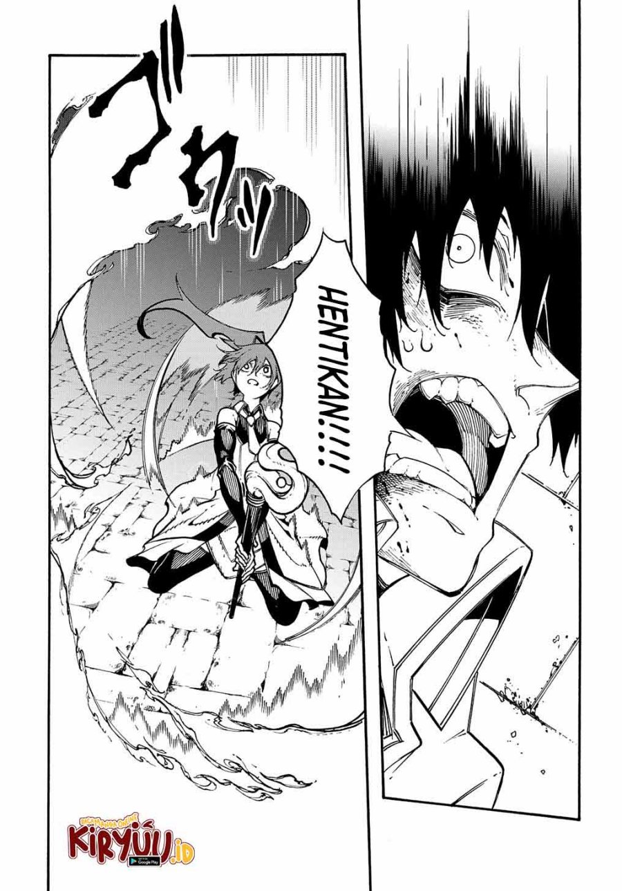 Meccha Shoukan Sareta Ken Chapter 26 page 14